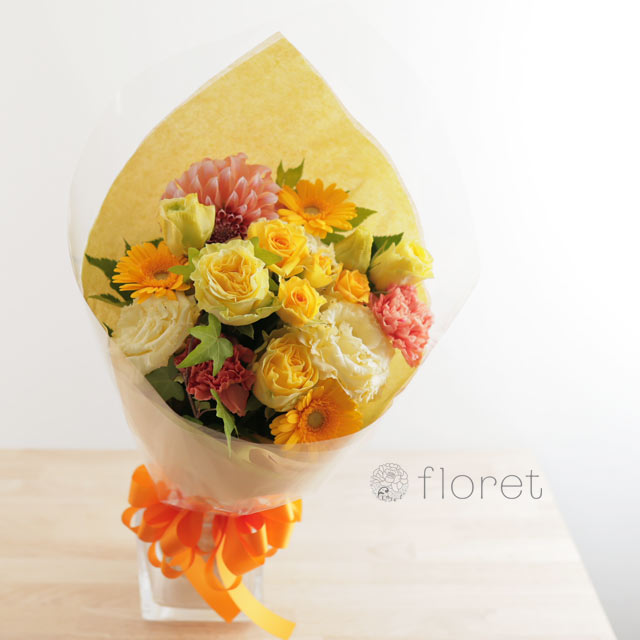 黄色オレンジの鮮やかな花束3