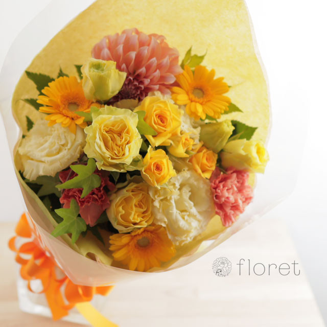 黄色オレンジの鮮やかな花束4