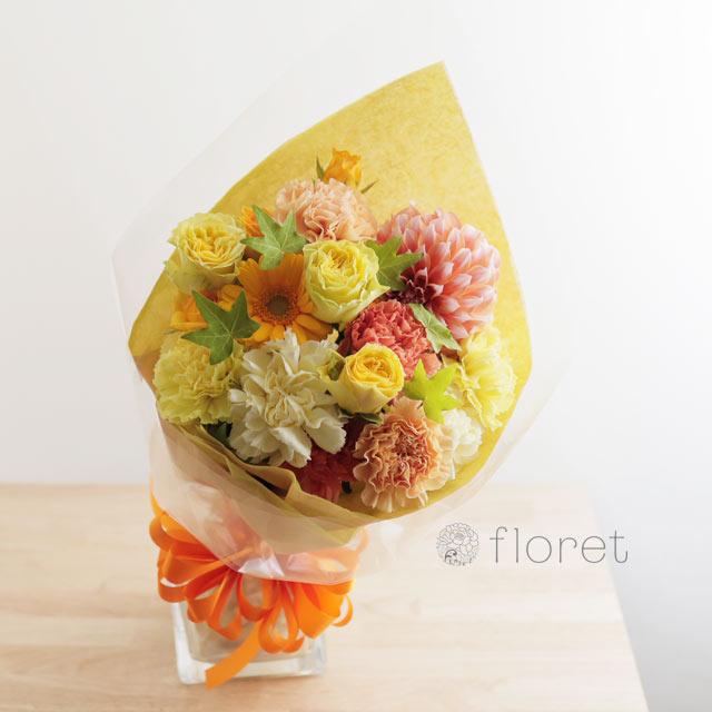 黄色オレンジの鮮やかな花束1