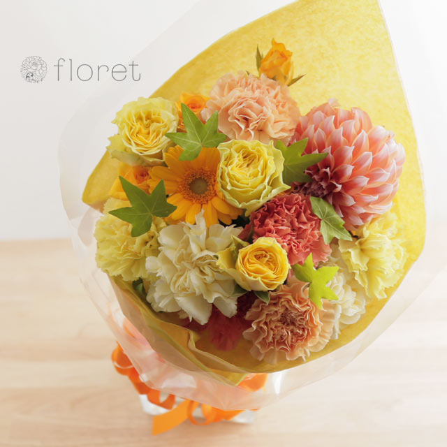 黄色オレンジの鮮やかな花束2
