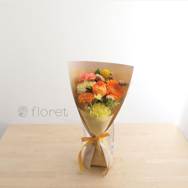 コンパクトな花束（お任せオレンジ系）サンプル画像C