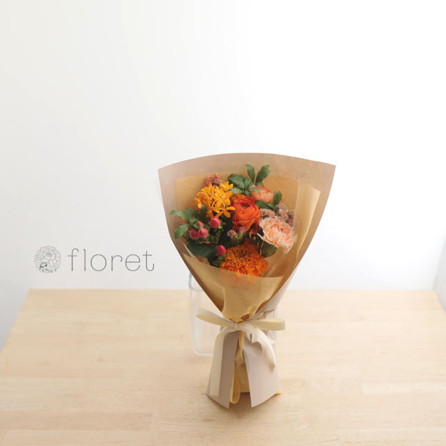 コンパクトな花束（お任せオレンジ系）サンプル画像E