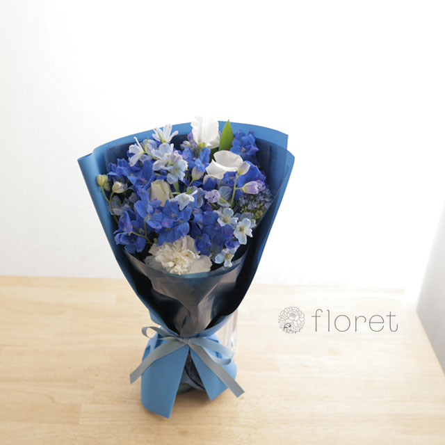 青色の花束　サンプル画像B