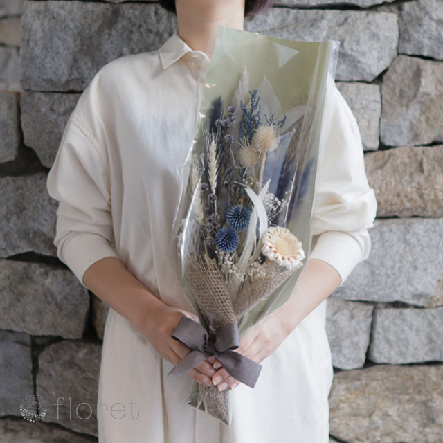 お任せドライフラワー花束（青系Mサイズ）