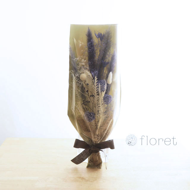 お任せドライフラワー花束（青系Mサイズ）