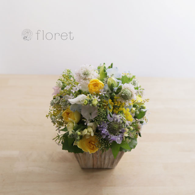 春の小花アレンジ１