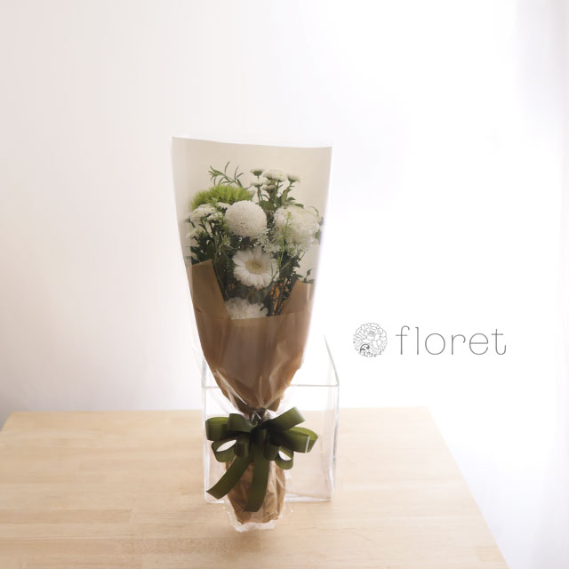 お悔み・供花・仏花のお任せ花束S　サンプル画像B