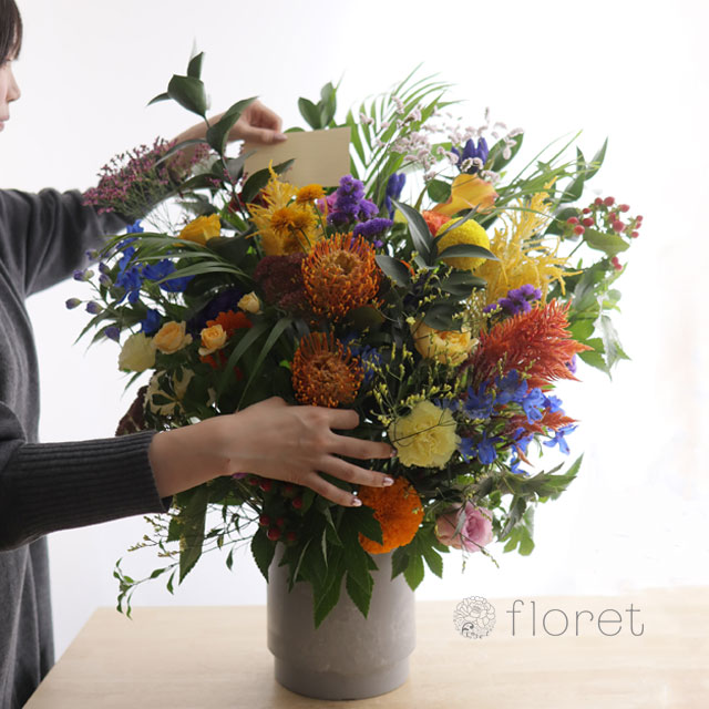 豪華で華やかなお祝い花 L