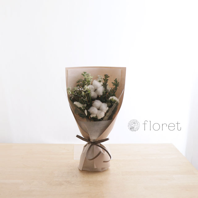 【冬限定】コットンの入ったお任せ冬のコンパクトな花束A