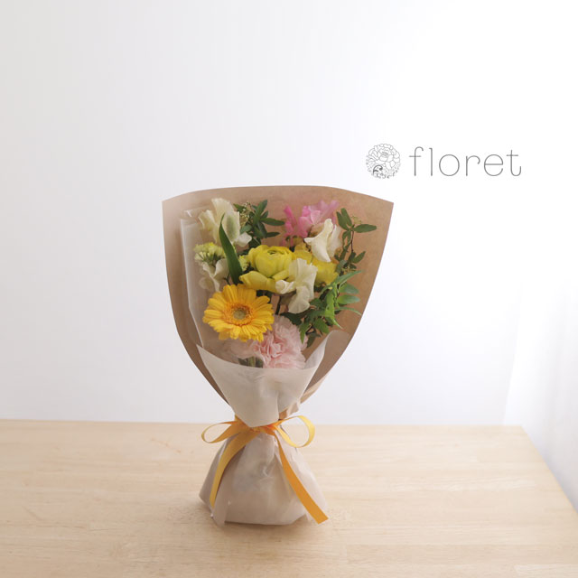 春のコンパクトな花束　サンプル画像B