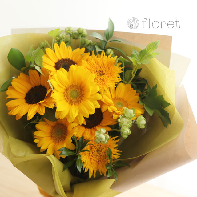 色々なひまわりの花束（おしゃれなラッピング）4